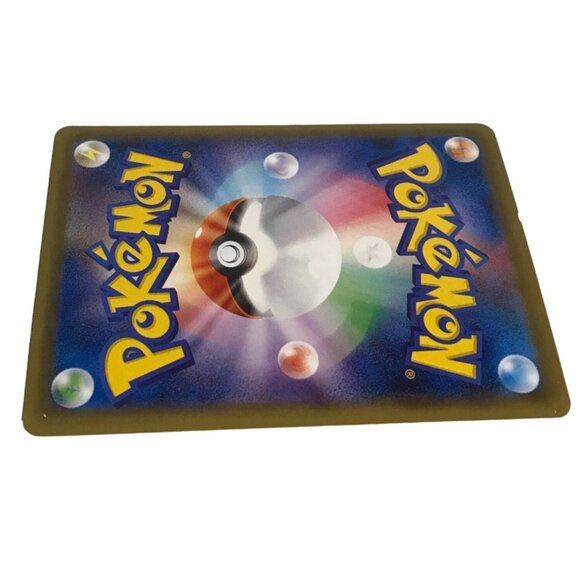 Pokémon TCG Japanese Ninetales BREAK 016/087 Holo Rare LP - Picture 2 of 6